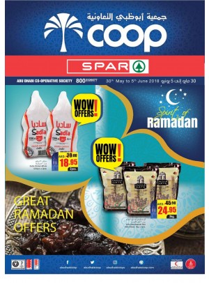 Great Ramadan Offers - Adcoops