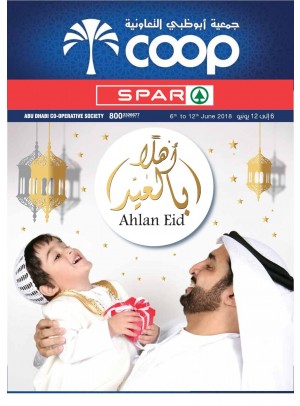 Ahlan Eid Offers - Adcoops