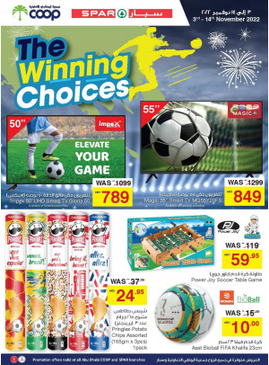 Amazing Deals