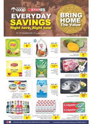 Saving Offers
