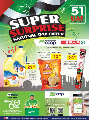Super National Day Offers - Adcoops & Spar