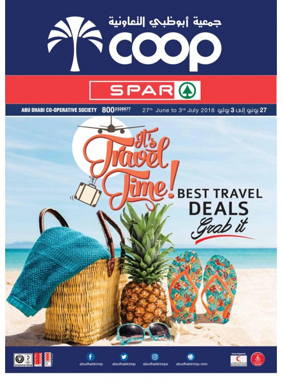 Best Travel Deals Adcoops from AD Cooperative Society until 4th July