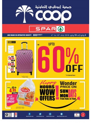 Mega Sale Up To 60% Off - Adcoops