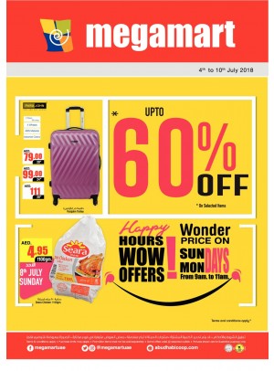 الخصومات الكبرى حتى 60% - فروع ميغامارت