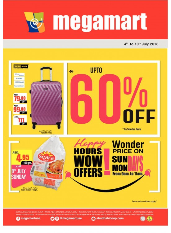 Mega Sale Up To 60 Off Megamart Branches from AD Cooperative