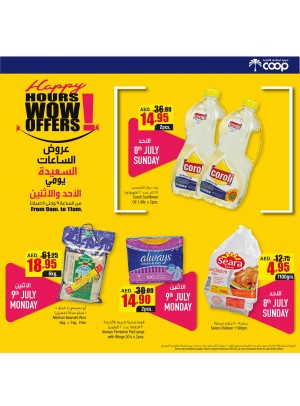 Happy Hours WoW Offers