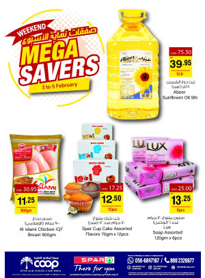 Mega Savers - Adcoops & Spar