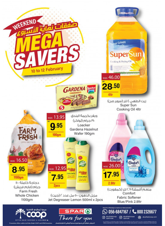 Mega Savers - Adcoops & Spar