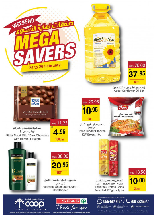 Weekend Mega Savers - Adcoops & Spar