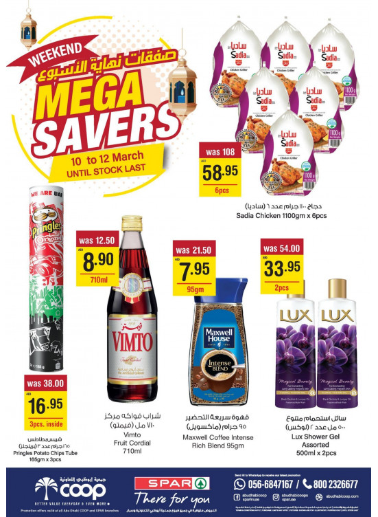 Weekend Mega Savers - Adcoops & Spar