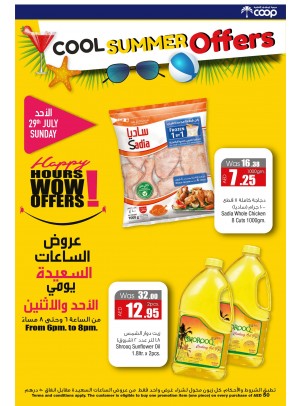 Happy Hours WoW Offers