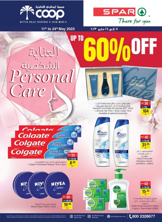 Big Deals - Adcoops & Spar