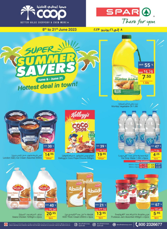Summer Savers - Adcoops & Spar