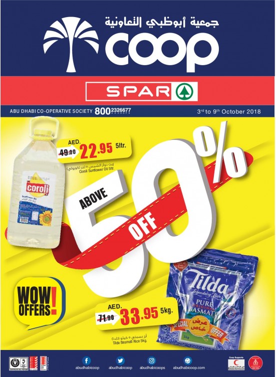 WoW Offers Above 50% Off - Adcoops & Spar Branches