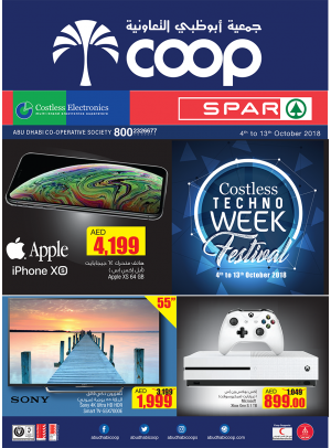 Costless Techno Week Festival 