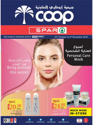 Personal Care Week - Adcoops & Spar Branches