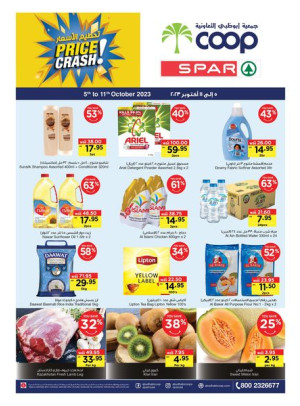 Price Crash - Adcoops & Spar