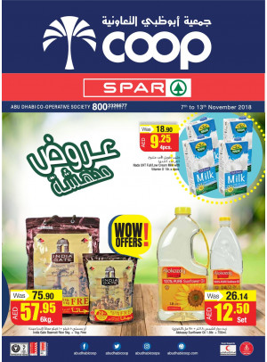 WoW Offers - Adcoops & Spar Branches