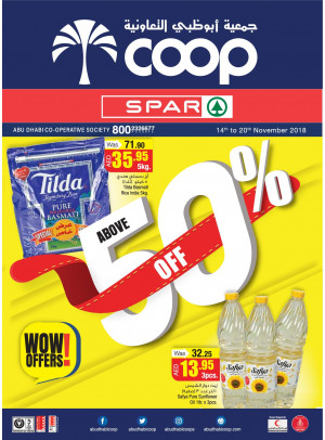 Above 50% Off - Adcoops & Spar Branches