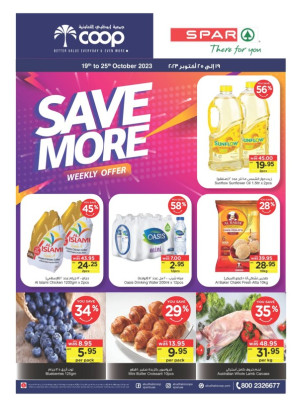 Save More - Adcoops & Spar