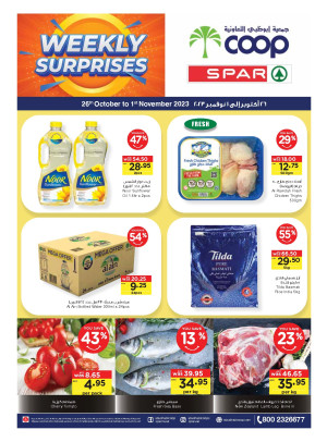 Weekly Surprises - Adcoops & Spar