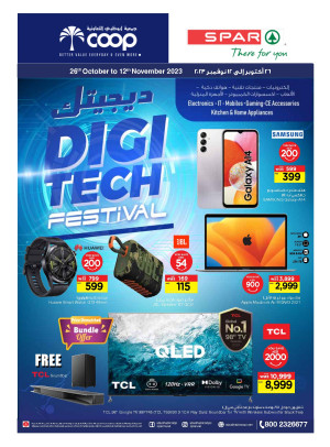 Digitech Festival - Adcoops & Spar