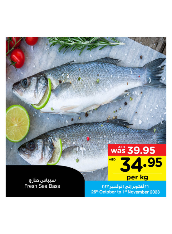 Fresh Deals - Adcoops