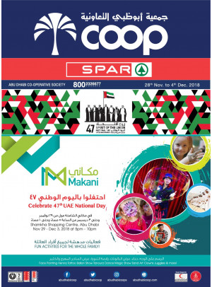 Great Union, Great Nation Offers - Adcoops & Spar
