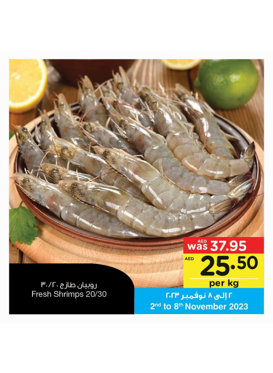 Fresh Offers