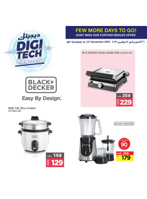 Digitech Offers