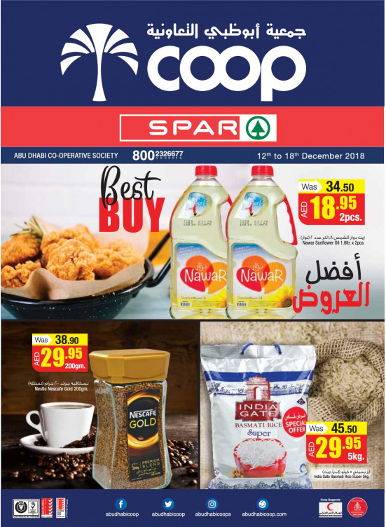 Best Buy - Adcoops & Spar