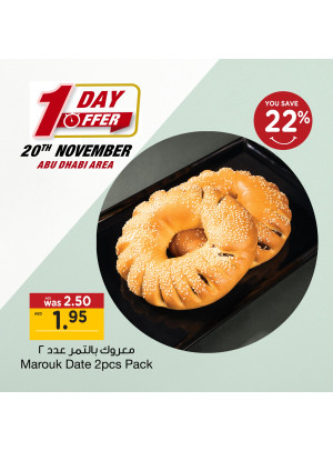 One Day Offer