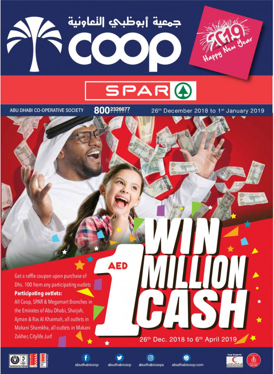 Happy New Year Offers - Adcoops & Spar