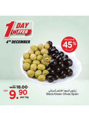 One Day Offer