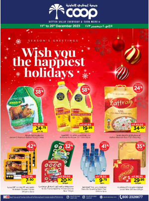 New Year Offers - Adcoops