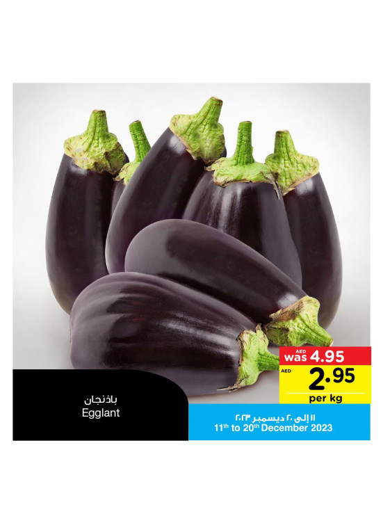 Fresh Offers