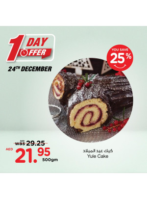 One Day Offer