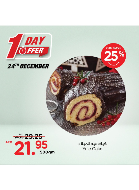 One Day Offer