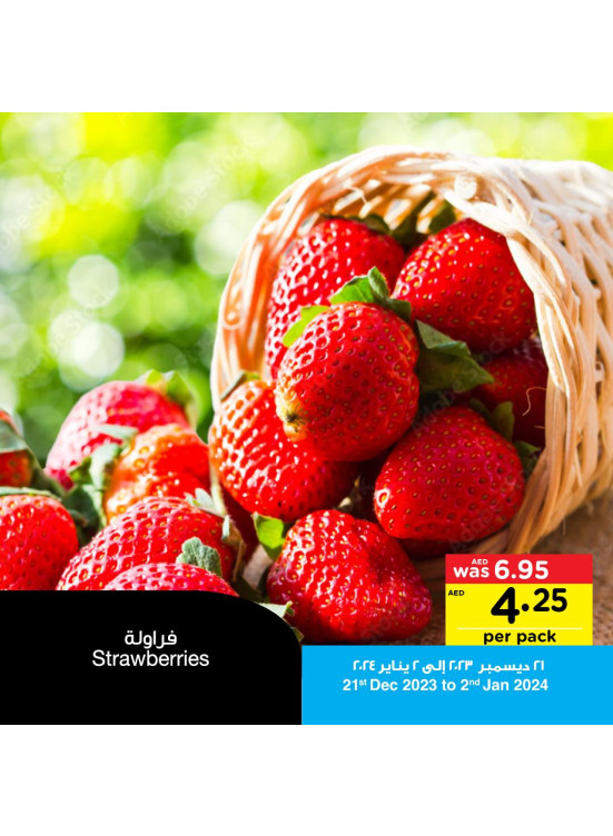 Fresh Offers