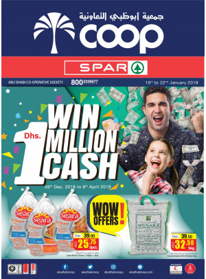 Win 1 Million AED Cash - Adcoops & Spar
