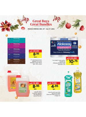 Special Offers