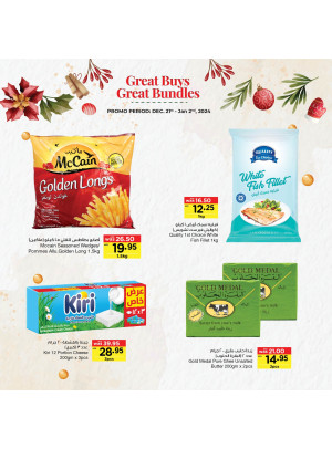 Special Offers