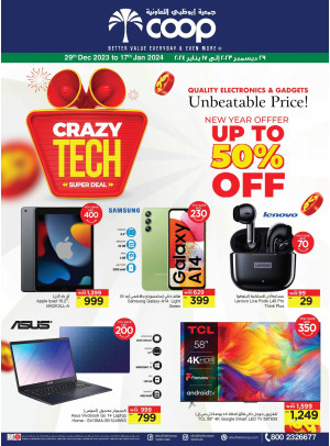 Tech Deals - Adcoops & Spar
