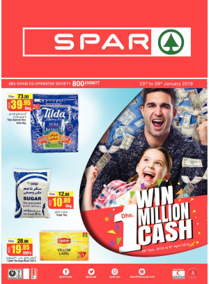 Win 1 Million AED Cash - Adcoops & Spar