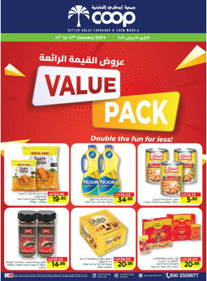 Value Pack Offers - Adcoops