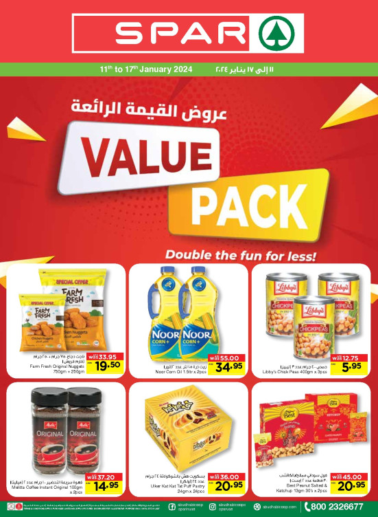 Value Pack Offers - Spar