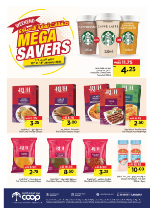 Weekend Mega Savers