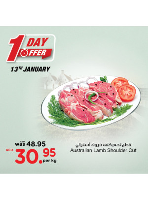 One Day Offer