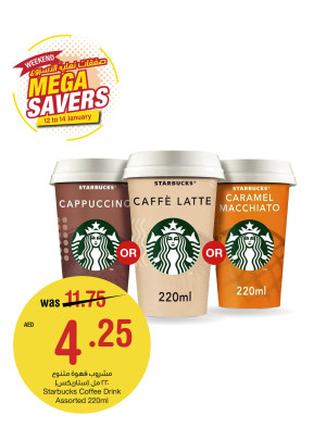 Mega Savers - Abu Dhabi