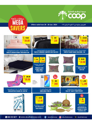 Mega Savers - Abu Dhabi